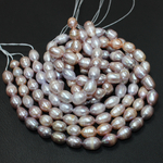 Жемчуг рис фиолетовый бусины 8-8,5мм