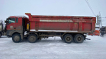 SITRAK C7H 8x4 Самосвал ZZ3316V466ME (Дизельный, 12,4 л, 540 л.с., МТ)