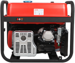 Бензиновый генератор A-iPower A6500EA