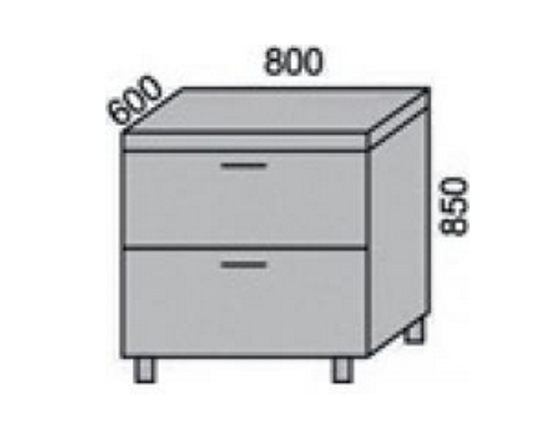 Стол МАРТА 800 с 2-мя  ящиками