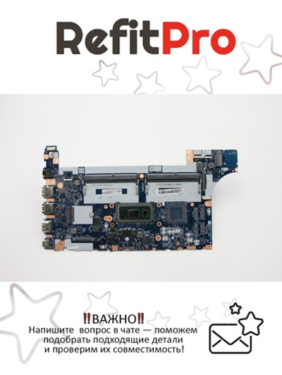 Материнская плата для ноутбука Lenovo ThinkPad E490 i5-8265U UHD G620 WIN YT HW (5B20V80725), оригинал