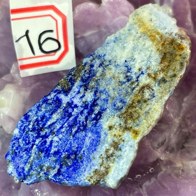 35193 Лазурит срез 20-48мм