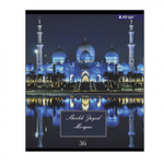 Тетрадь 36 л., А5, клетка, Alingar "Мечеть", скрепка, второй блок 60г/м2, мелованный картон (стандарт), 4 дизайна в пленке т/у