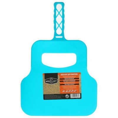 Опахало для розжига огня (Цвет: разноцветный)