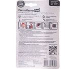 Сантехмастер Гель Красный (тюбик 15гр) блистер 61035