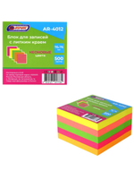 Карточки с липким слоем ASMAR, неоновые цвета, 76х76 мм, 500 штук в упаковке