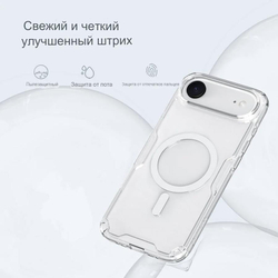 Чехол Nillkin Nature Pro Magnetic для Apple iPhone 17 Air