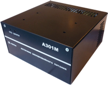 Источник питания А-301М