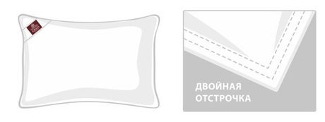 Подушка детская низкая 40х60 German Grass Downline Baby Royal Grass