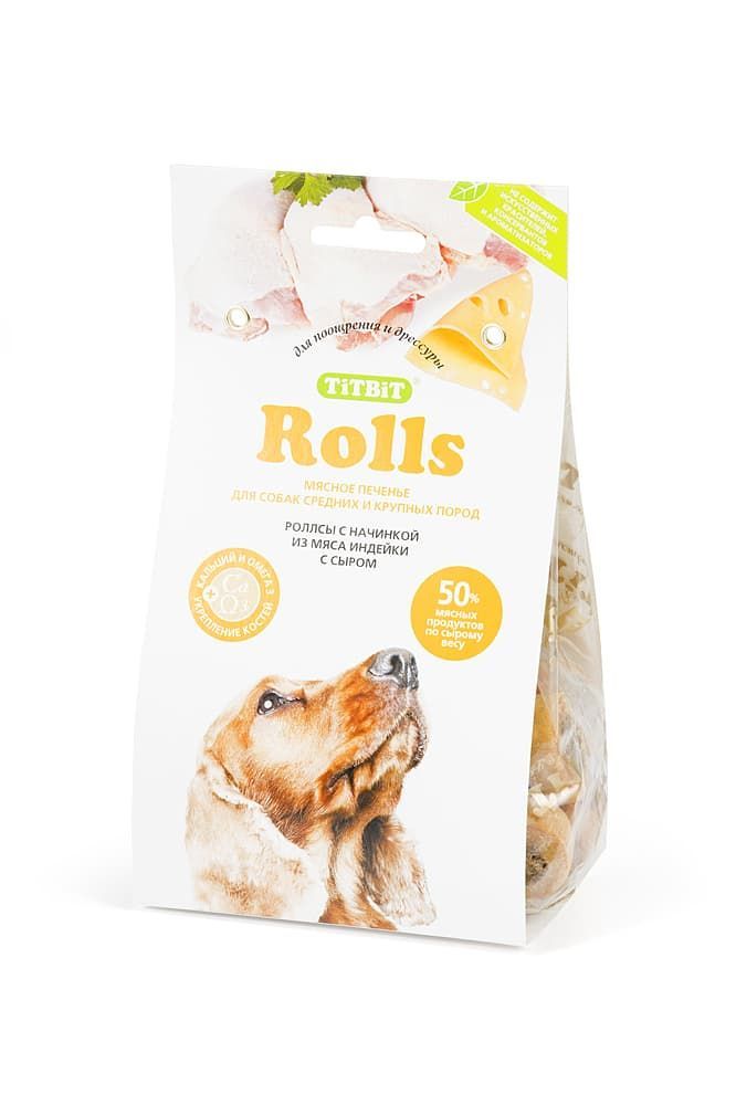 Печенье Rolls с начинкой из мяса индейки и сыра (200г)