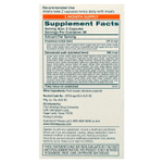 Himalaya, ImmunoCare®, 120 вегетарианских капсул