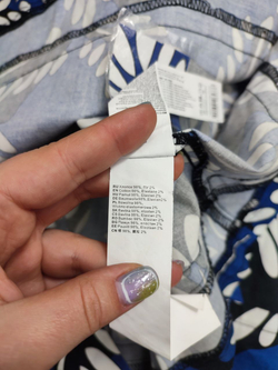 Юбка Oodji из хлопка 40 размер