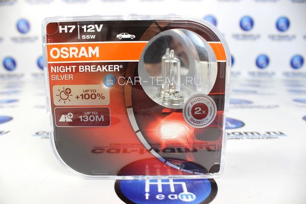 Автолампы "Osram" H7 Nightbreaker Silver +100% / 64210NBS-hcb