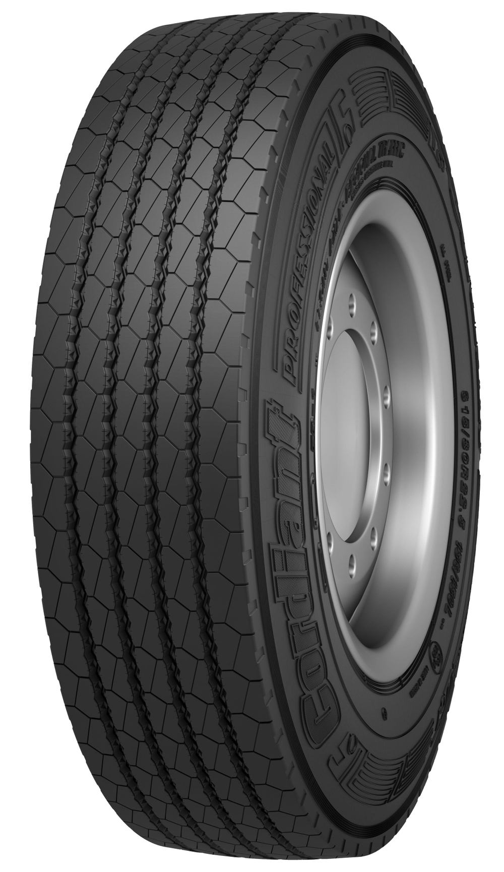 215/75R17.5 CORDIANT PROFESSIONAL FR-1 Яр. ШЗ 126/124 Рулевая