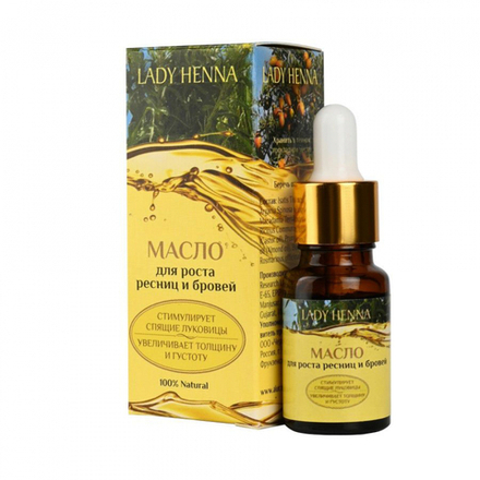 LADY HENNA Eyelash and eyebrow oil Масло для роста ресниц и бровей 10мл