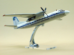Модель самолета Ан-24РВ (М1:72, ХАБАВИА)