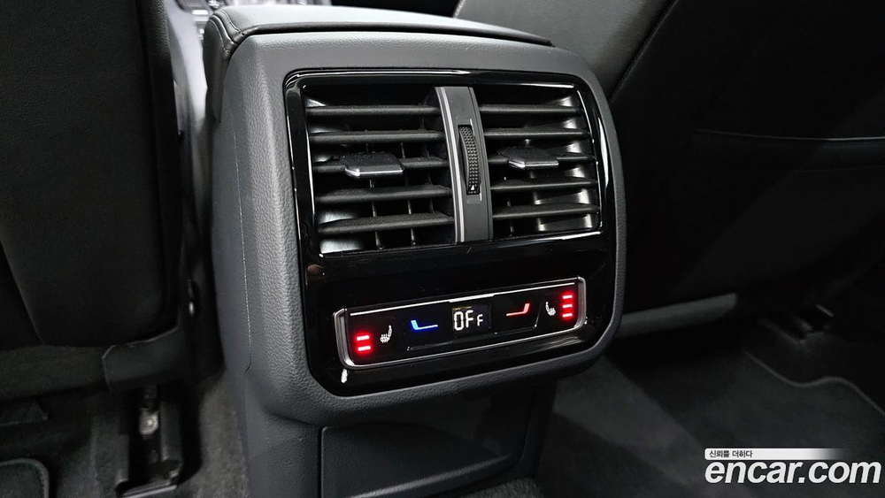 Volkswagen Arteon 2.0 TDI Prestige (03.2023)