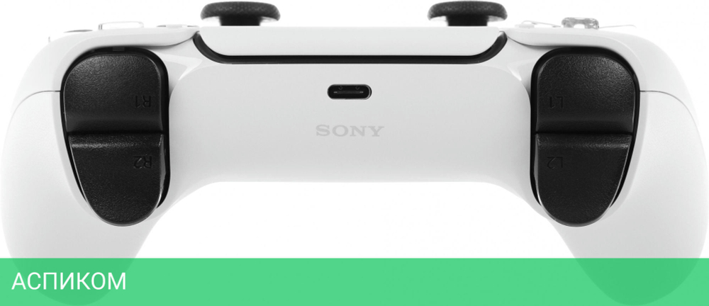 Игровая консоль Sony Playstation 5 Slim белый/черный (CFI-2016A01Y)