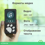 Hi-Fi плеер Digma S5 8Gb черный/серый