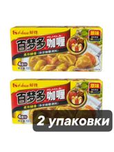 Соус карри House неострый 4 порции 100 г, 2 шт