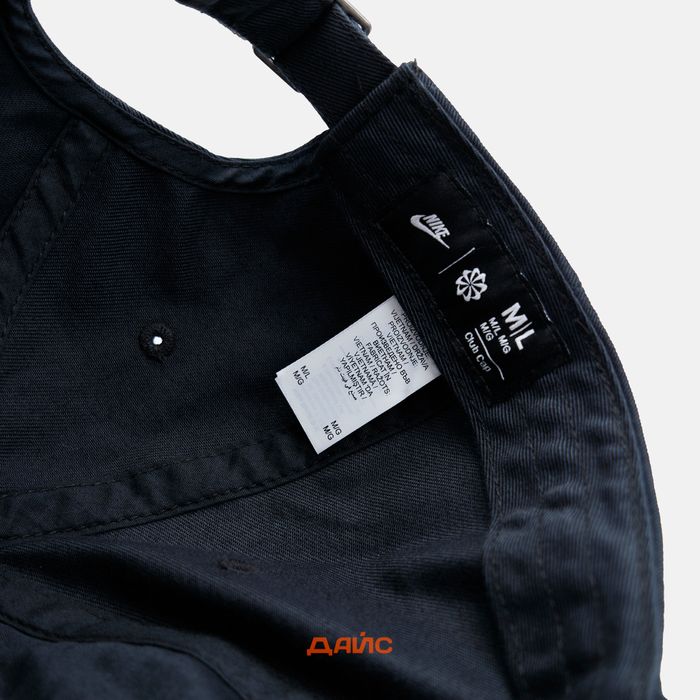 Кепка Nike Sportswear Club артикул:FB5368-011 - купить в магазине Дайс