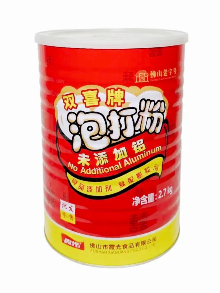 Разрыхлитель теста Shuangxi 2,7 кг