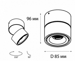 Накладной светильник Italline IT02-001 white