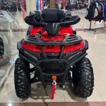 Квадроцикл (комплект для сборки) Explorer 300 4х2 Красный (RR)