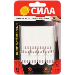 Застежки СИЛА SHS-MIXSML-W12 набор для картин с технологией бесследного удаления 12 пар (S, M, L по 4 пары)