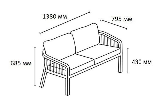 Диван деревянный двухместный Ravona KD