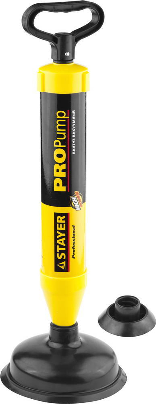 Вантуз STAYER ″Professional″ вакуумный PROPump, с двумя адаптерами