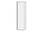 ЛИНДА-2: шкаф Белый/графит