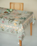 Скатерть Bazm Hamraz 150 × 180 см 130220344 Иран