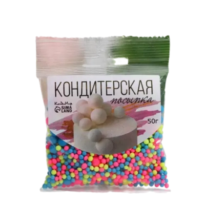 Кондитерская посыпка с эффектом неона в цветной глазури "Ультрафиолет, лимонный, розовый", 50 г