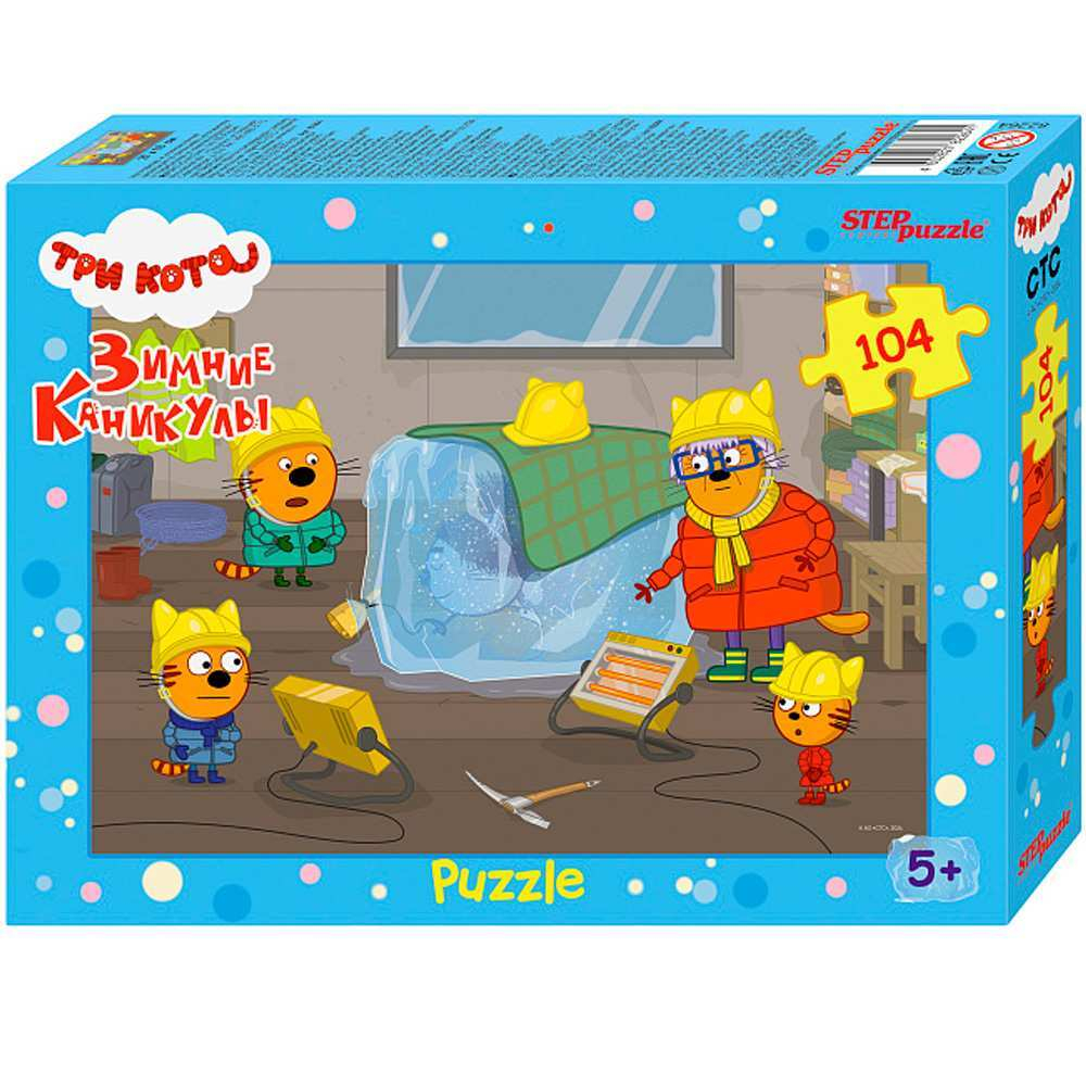 Пазл 104 Три кота. Зимние каникулы 82264 Степ /48/