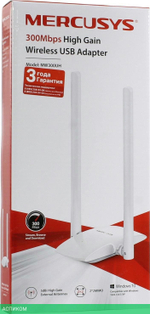 Wi-Fi адаптер Mercusys MW300UH