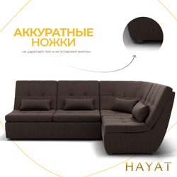 Диван Калифорния-3