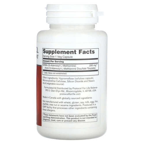 Protocol for Life Balance, SAMe, 200 мг, 60 растительных капсул
