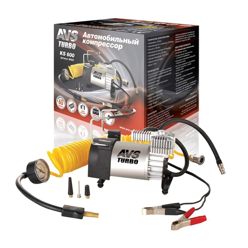 Компрессор автомобильный AVS, KS600, 60 л/мин, 12 В, 10 атм, маном, 80503