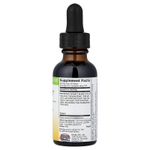 Herbs Etc., Kava Calm™, 30 мл (1 жидк. унция)