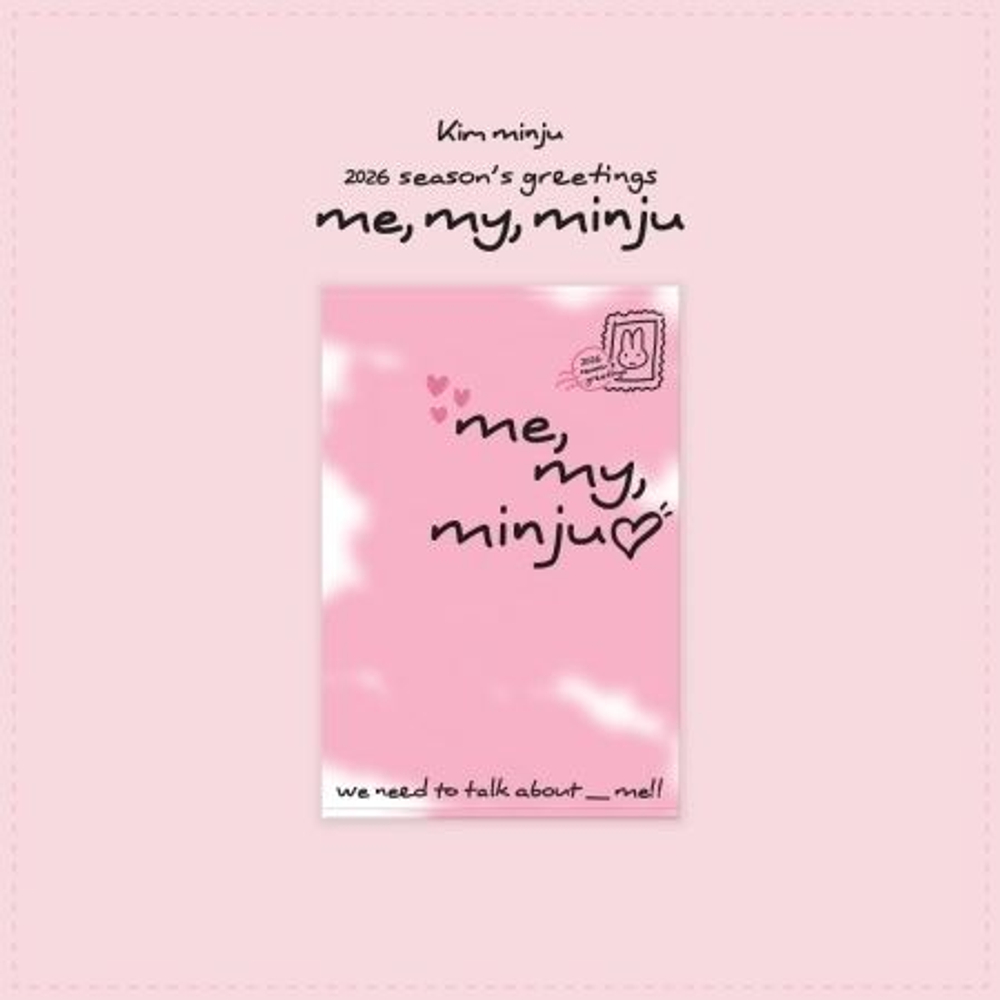 товары KIM MIN JU - ME MY MINJU 2026 Season's Greetings