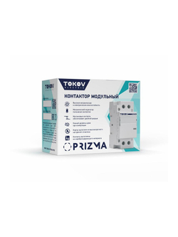 Контактор модульный 36мм 25А 230В АС 4НО PRIZMA TOKOV ELECTRIC TKE-PZ-MC-2-25-230-40