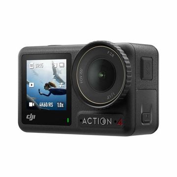 Экшн-камера DJI Osmo Action 4 Standart Combo