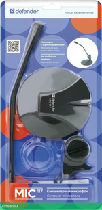 Микрофон Defender MIC-117 (64117)