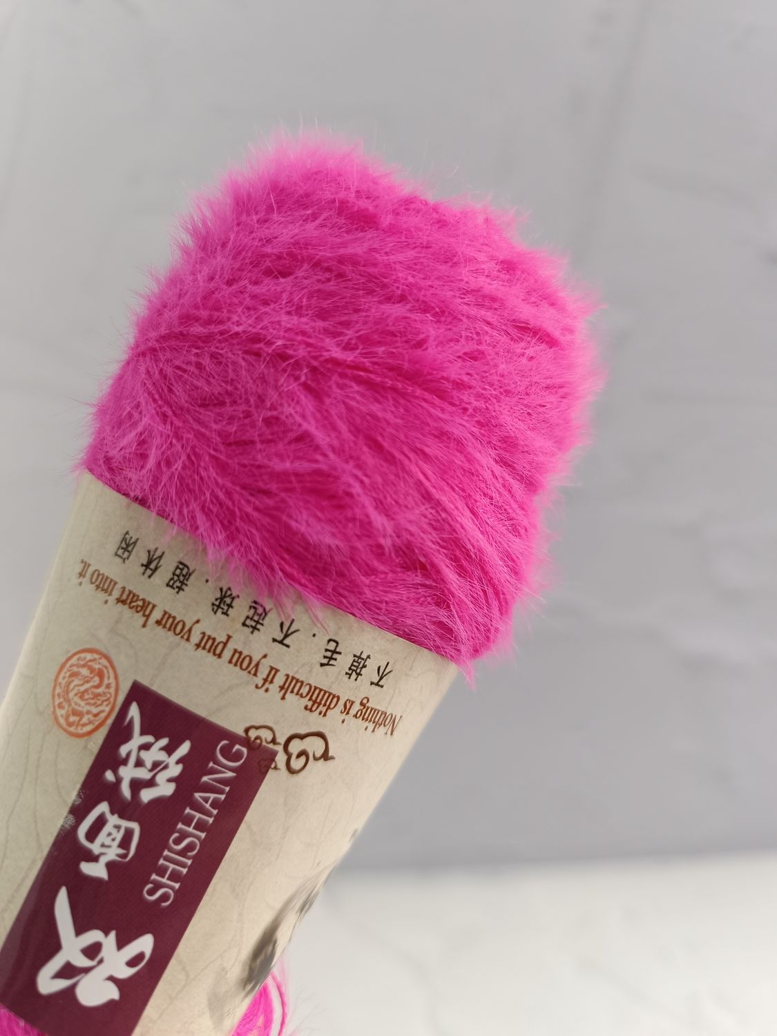 4 - ярко-розовый