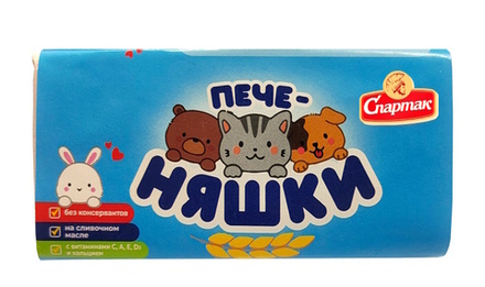 Печенье "ПечеНЯШКИ" с витаминами и кальцием 100г. Спартак