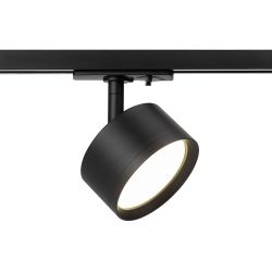 Трековый светильник однофазный ЭРА TR48 - GX53 BK под лампу GX53 матовый черный | Однофазные светильники под лампу