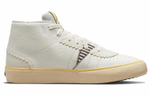 Кроссовки Maison Chteau Rouge X Jordan Air Jordan Series Mid Sp