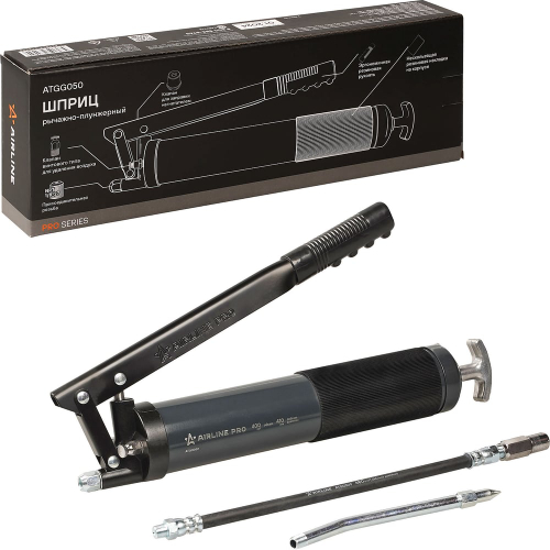 Шприц для смазки рычажно-плунжерный 400 мл PRO AIRLINE ATGG050