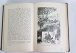 Грозная туча: Историческая повесть для юношества из времен Отечественной войны. Издание 1912 г.
